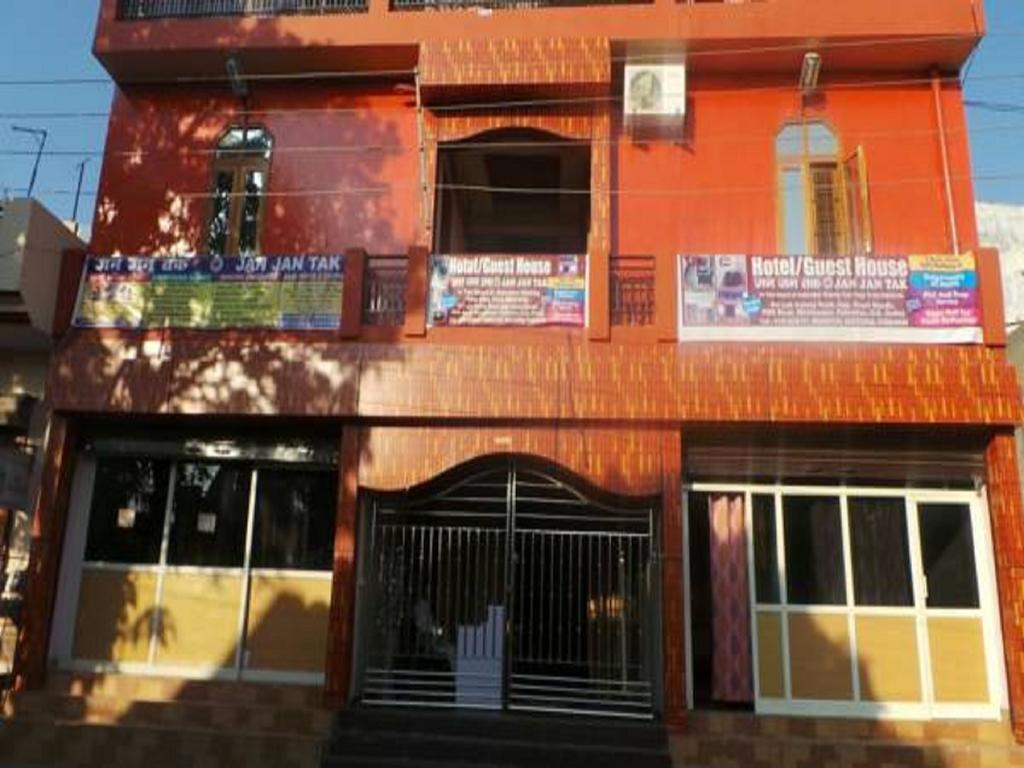 Hotel Jan Jan Tak Dehradun Exterior photo